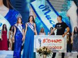 Самое ожидаемое деловое событие столицы – финал Всероссийского Конкурса красоты «Мисс Офис – 2016»