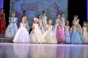 В Екатеринбурге пройдет кастинг детского конкурса красоты и таланта «Маленькая Мисс Екатеринбург 2017».