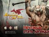 «Волшебный мир – Мока» - первая в России коллекционная карточная MMORPG вышла на Android