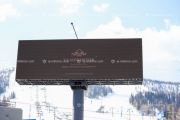 Агентством IQ была размещена наружная реклама на видеоэкранах на горнолыжном курорте «Шерегеш» элитных отелей Владивостока