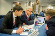 XI Национальный Конгресс «Модернизация промышленности России: приоритеты развития»