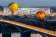 Фестиваль воздушных шаров «Приволжская фиеста»