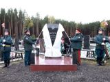 Военнослужащие Росгвардии открыли мемориал воинам северского гарнизона в Томской области