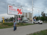 В Омске продают рекламные места