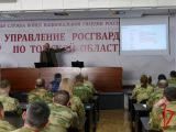 Росгвардейцы приняли участие в просветительской лекции общества «Знание» в Томске