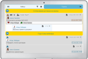 PayDox Cloud – Поддержка совместной работы, облачное согласование документов, иерархические задачи и события в групповых чатах