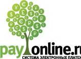 C PayOnline жители города Заречного могут оплатить ЖКХ услуги на erkc-zato.ru