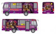 Звезды «Цирка на Фонтанке» катаются на автобусах ПТК