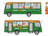 Автобусы ПТК расскажут об «уДАЧНОМ СЕЗОНЕ» банка «ЮГРА»
