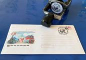 В честь юбилея Ростовского-на- Дону электровозоремонтного завода выпущен художественный конверт
