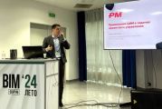 Участники BIM-ФОРУМ Лето '24 проявили интерес к вопросам использования российских BIM-продуктов