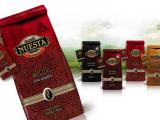 Nuesta –  разработка новой марки кофе от Leyton Group