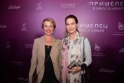В Москве прошла премьера фильма «Пришелец»