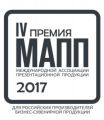 «ДЕРЖАВА МАСТЕРОВ – 2017» IV ПРЕМИЯ МАПП для российских производителей бизнес-сувенирной и подарочной продукции