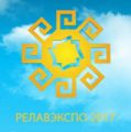 Научно-практическая конференция РЕЛАВЭКСПО-2017 прошла в Чебоксарах