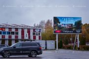 Агентством IQ было проведено размещение наружной рекламы в местах элитного отдыха Москвы клиента Villagio Estate