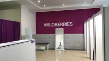 Риски выхода Wildberries в Китай для селлеров в России