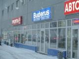 ШОУРУМ: В Реутове открылся специализированный магазин Buderus