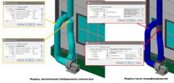 Моделирование системы вентиляции насосной ПДВ обобщенными элементами с помощью Model Studio CS Отопление и вентиляция
