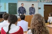 Росгвардейцы рассказали томским школьникам о перспективах службы в рядах войск правопорядка