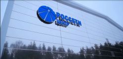 ЗАО «ЗЭТО» завершает строительство цифровой подстанции ПС 110/10 кВ «Спутник» в Воронеже