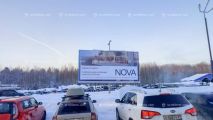 Агентством IQ была размещена наружная реклама на горнолыжных курортах Москвы и Сочи группы компаний «Самолет»