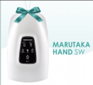 Marutaka hand новый инновационный массажёр для рук