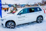 Рекламным агентством IQ было проведено экспонирование Volvo на горнолыжном курорте «Солнечная Долина»