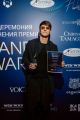 В Москве состоялась церемония награждения премии Brand Awards 2023