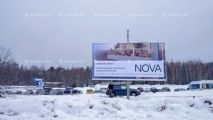 Агентством IQ была размещена наружная реклама на горнолыжных курортах Москвы и Сочи группы компаний «Самолет»