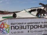 В Якутске состоялись Yeti Games 2015