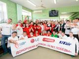 Донорский марафон «70 лет Победы» прошел в Волгограде
