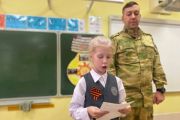Ученики подшефной школы передали новогодние послания сотрудникам Росгвардии в Томске