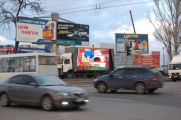 Продавец №1 рекламы на видеобордах в Днепре | WWW.VIDEOBOARDS.COM.UA