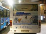Автобусы ПТК открывают сезон «шинной» рекламы