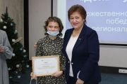 В Банке «Левобережный» состоялась церемония награждения победителей конкурса эссе «День рубля»
