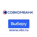 Выберу.ру» назвал рефинансирование ипотеки Совкомбанка лучшей программой в октябре 2022 года