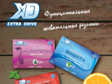 Функциональные жвачки XD Extra Drive теперь и в сети магазинов спортивного питания 5lb.