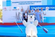 Чем завершилась Международная Владивостокская регата