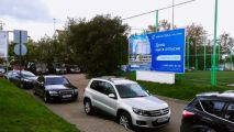 Размещение наружной рекламы на баннерах Москвы: реклама в местах элитного отдыха ЖК Aquatoria