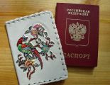 Обложки для паспорта и автодокументов