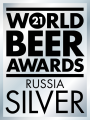 Великолепная четверка: «Балтика» завоевала три серебра и бронзу на World Beer Awards – 2021